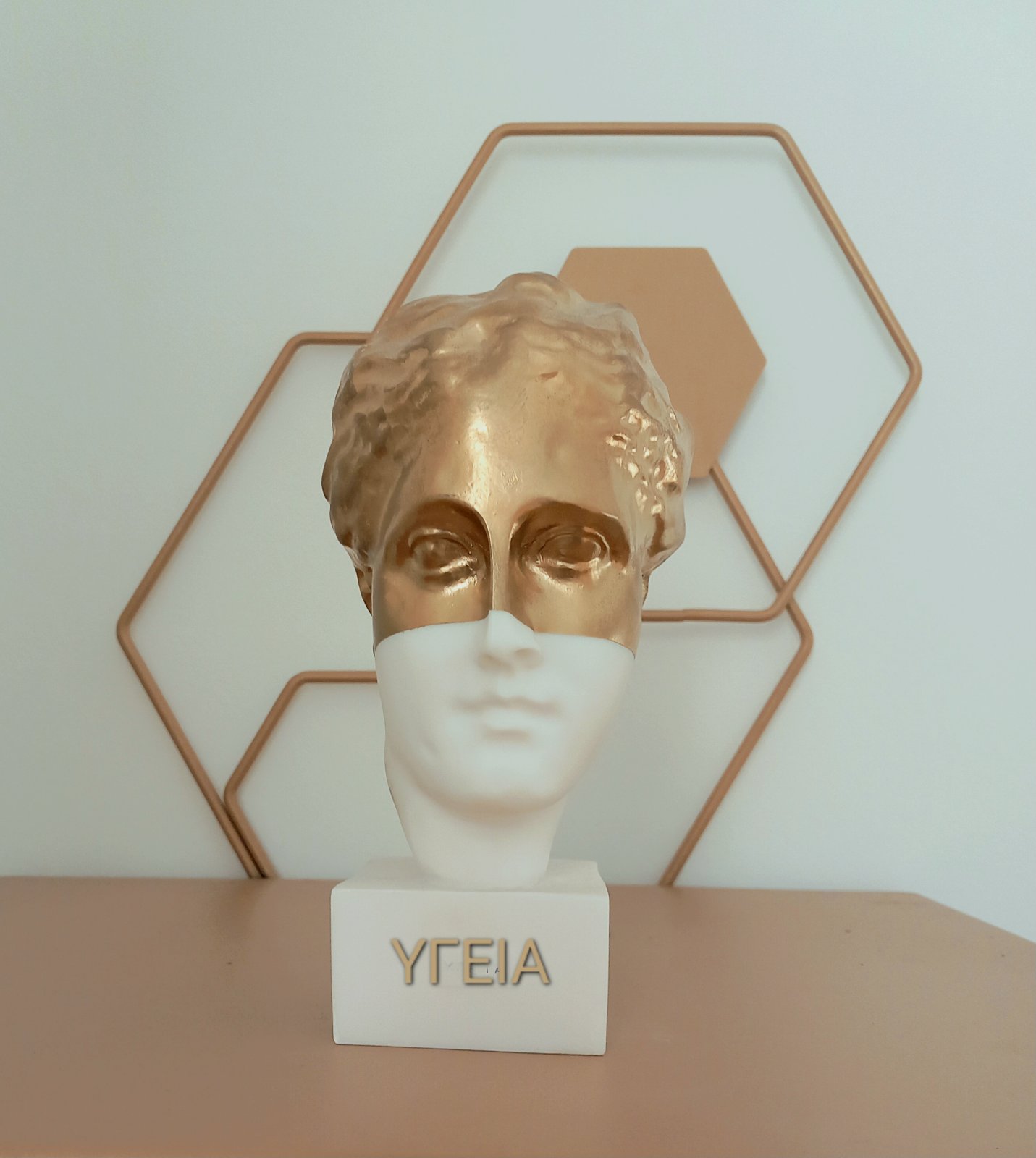 Ψυχική υγεία - Βασίλης Περιβολάρης